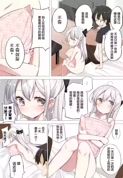 第27頁圖