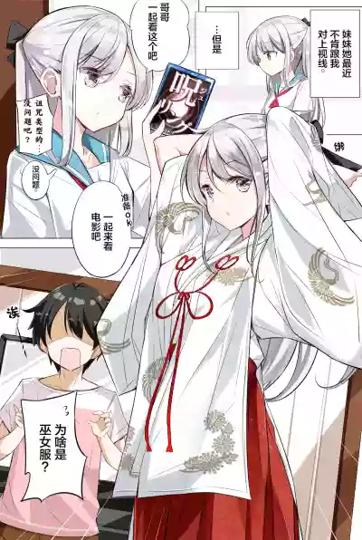 第55頁圖