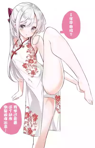 第71頁圖