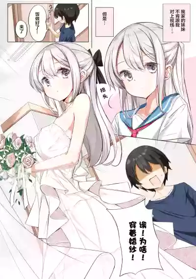第83頁圖