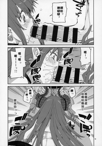 第19页图