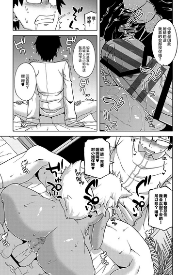 第107頁圖