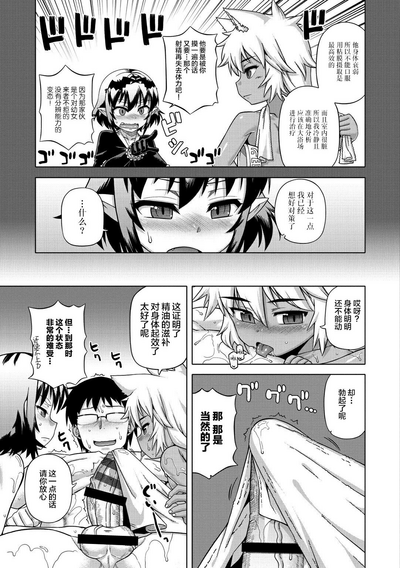 第119頁圖