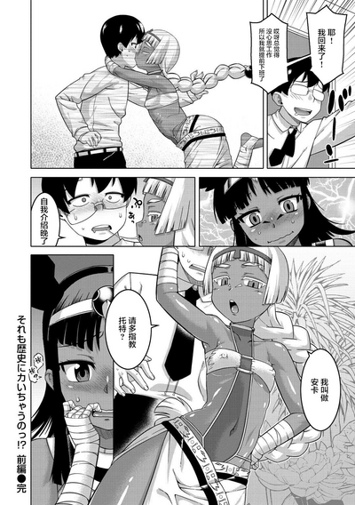 第163頁圖