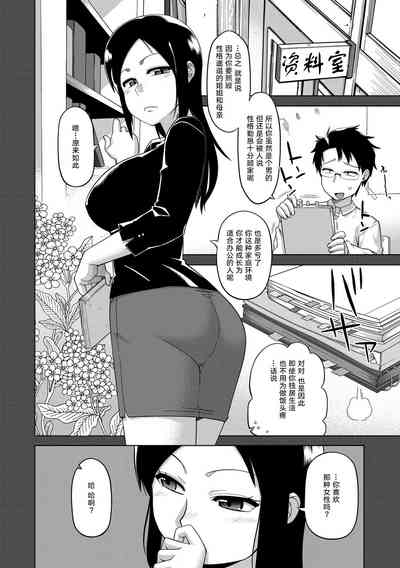 第191頁圖