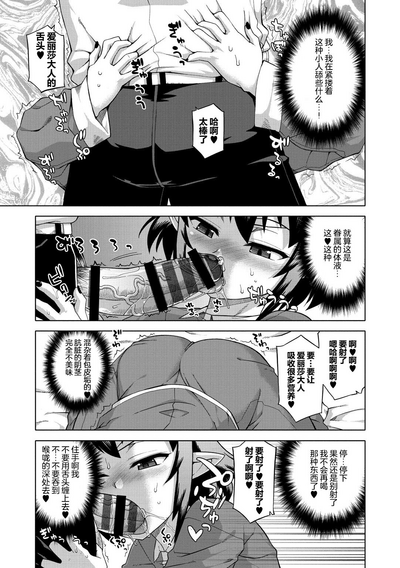 第59頁圖