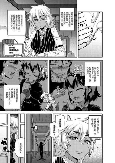 第71頁圖