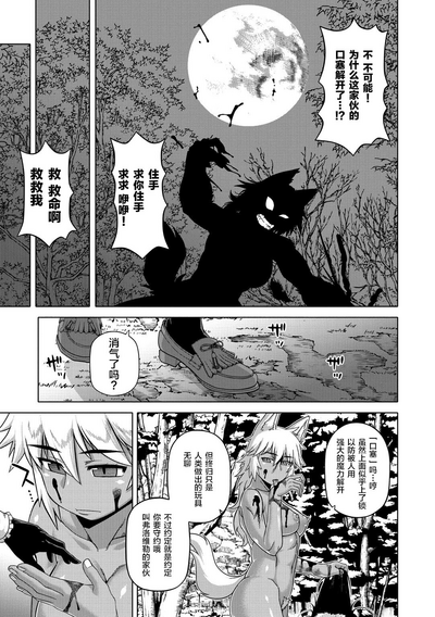 第95頁圖