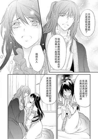 第115頁圖