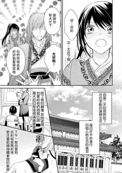 第27頁圖