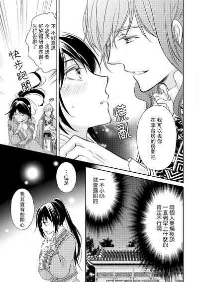 第43頁圖