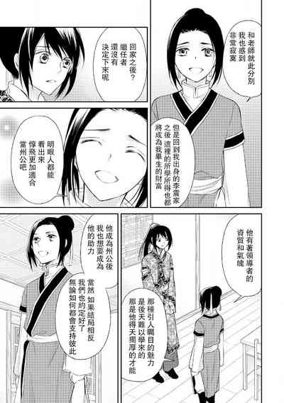 第59頁圖