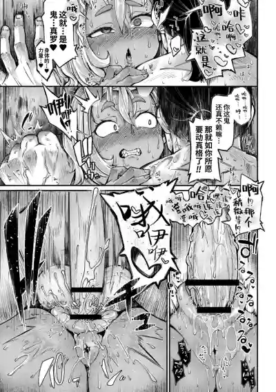 第19页图