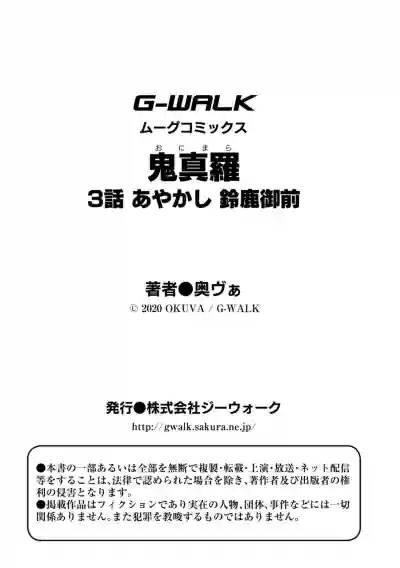 第27页图