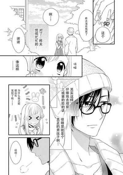 第19页图