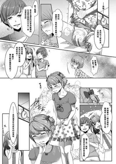 第15頁圖