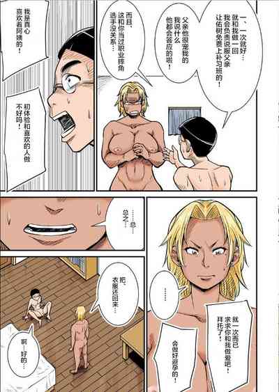 第15頁圖
