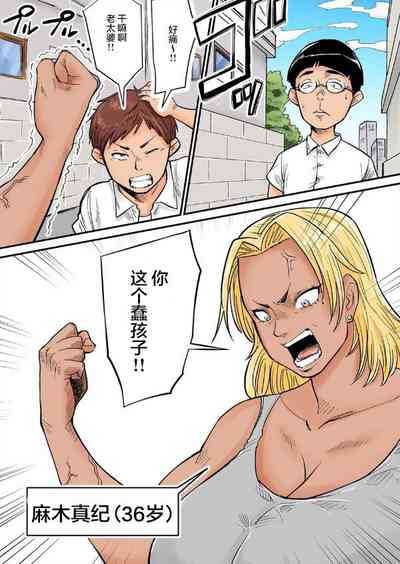 第3頁圖
