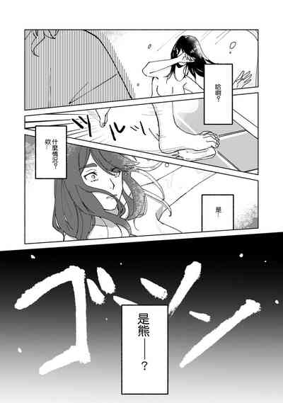 第15頁圖