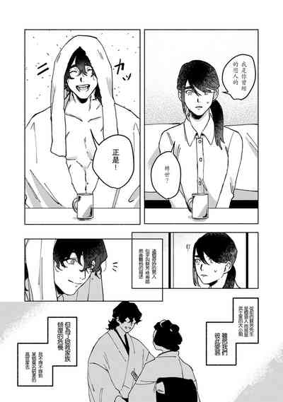 第19頁圖