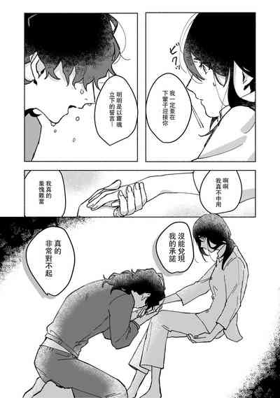 第35頁圖