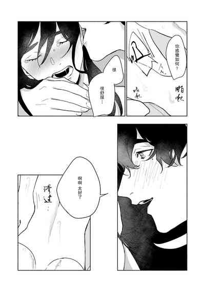 第51頁圖