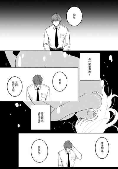 第55頁圖