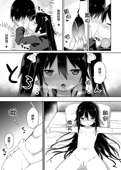 第27頁圖
