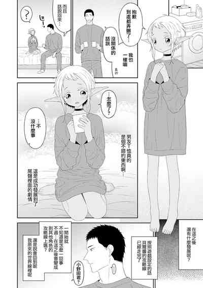 第19頁圖