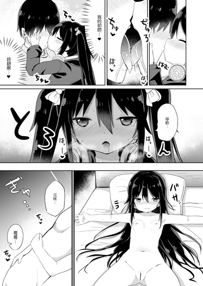 第27頁圖