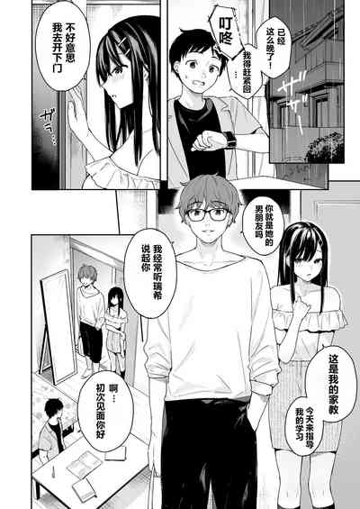 第11页图