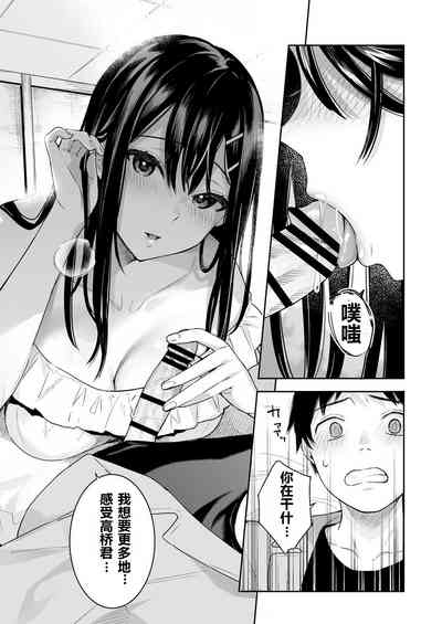 第15页图