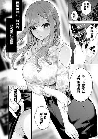 第43页图