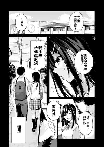 第7页图
