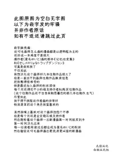 第15页图