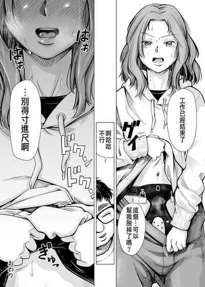 第103頁圖