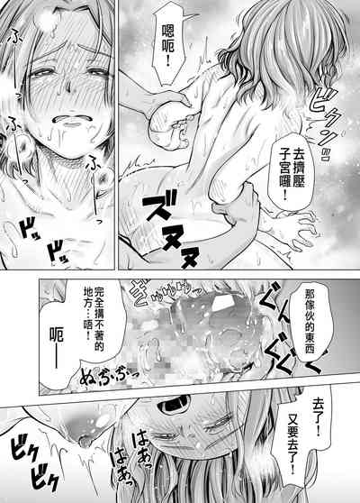 第35頁圖