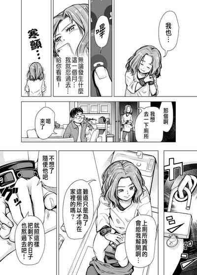 第47頁圖