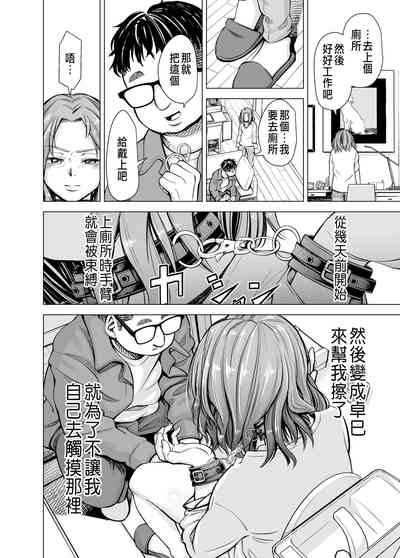 第55頁圖