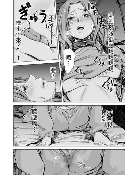 第59頁圖