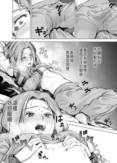 第67頁圖
