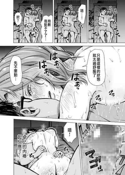 第87頁圖