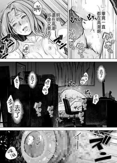 第91頁圖