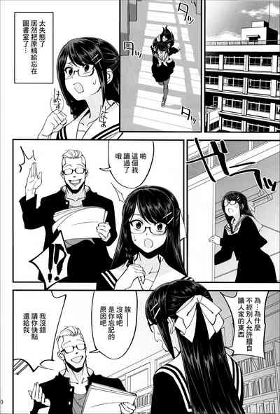 第11頁圖