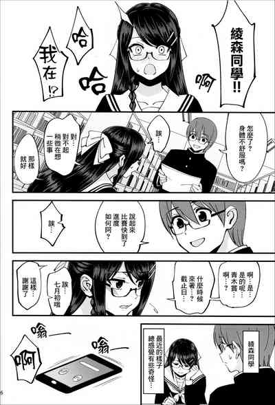 第27頁圖