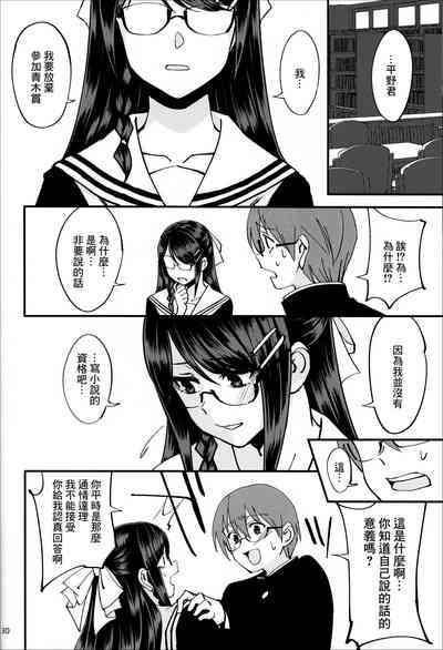 第31頁圖