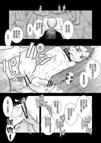 第15頁圖