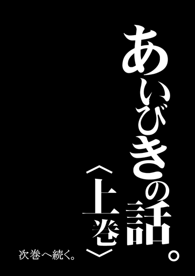 第47頁圖