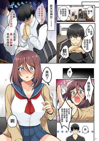 第11頁圖