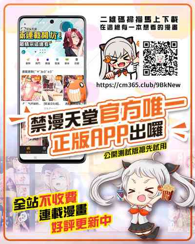 第43頁圖